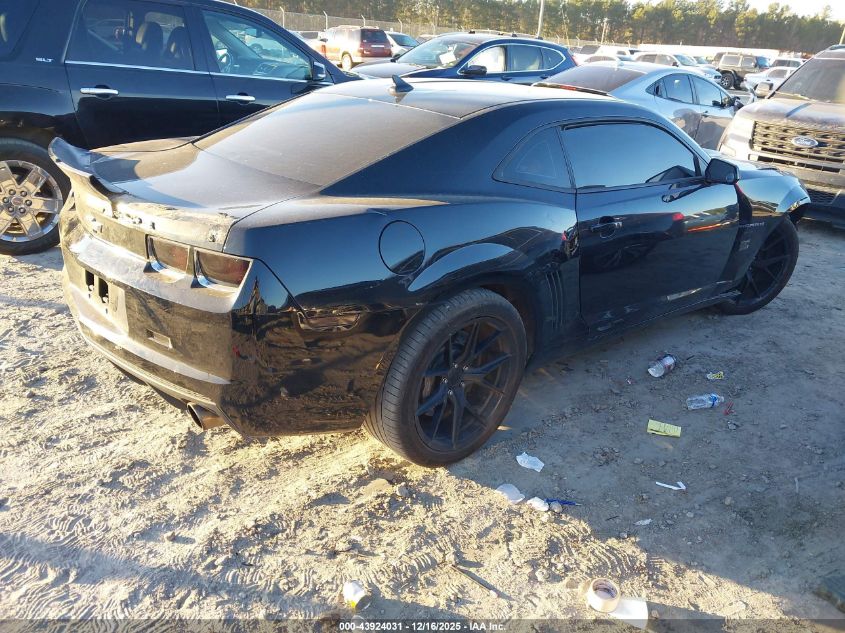 2012 Chevrolet Camaro 1Ss