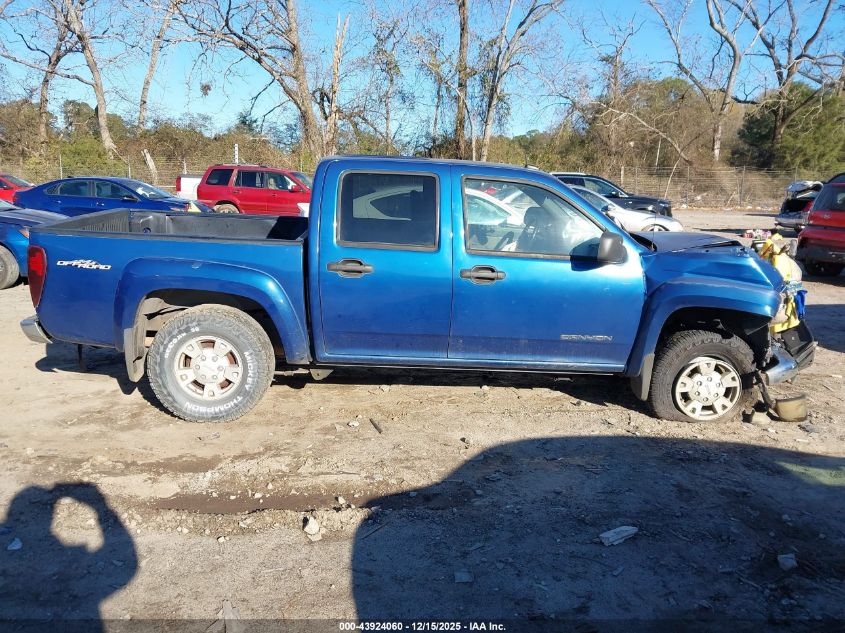 2005 GMC Canyon Sle VIN: 1GTDS136958242117 Lot: 43924060