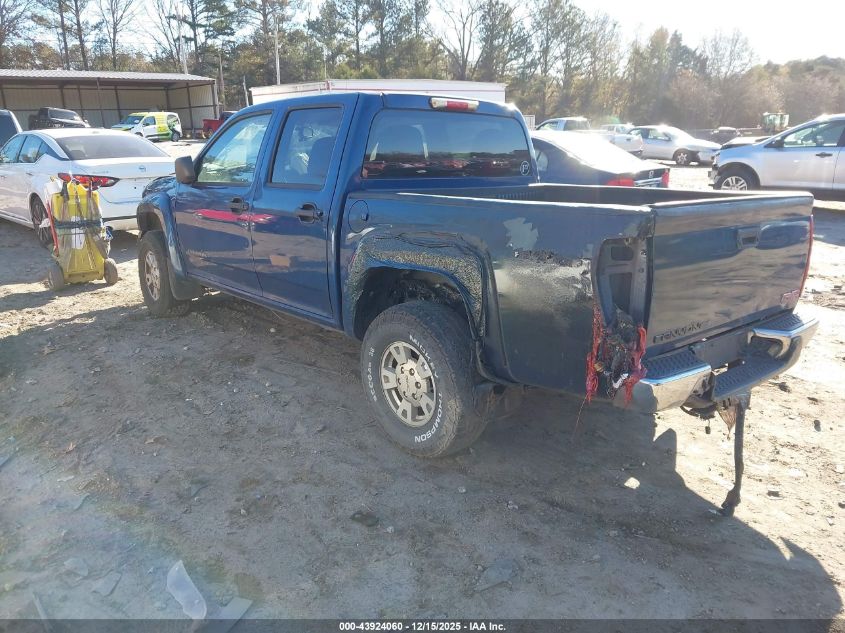 2005 GMC Canyon Sle