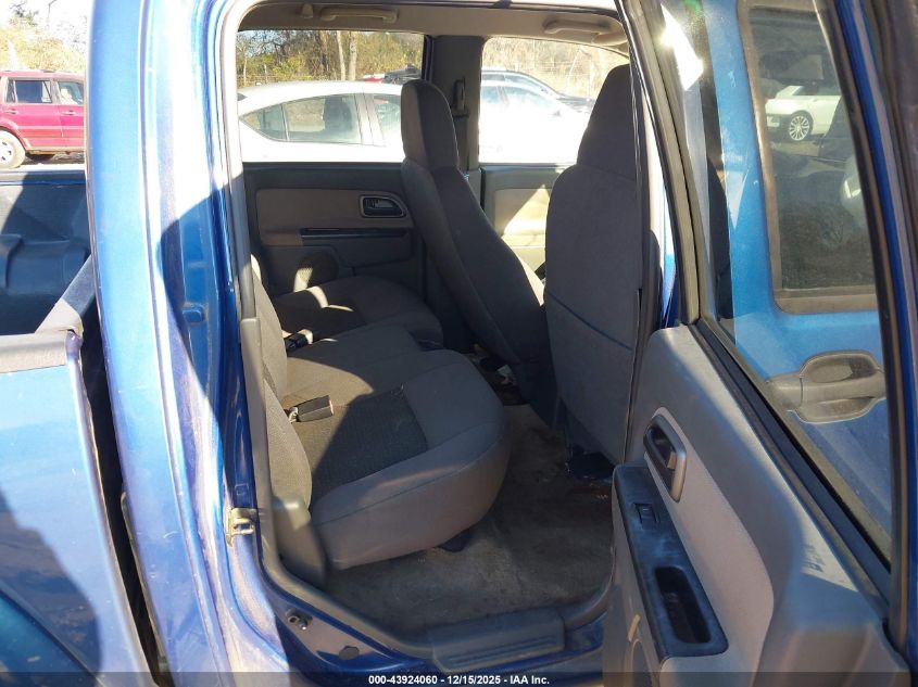 2005 GMC Canyon Sle VIN: 1GTDS136958242117 Lot: 43924060