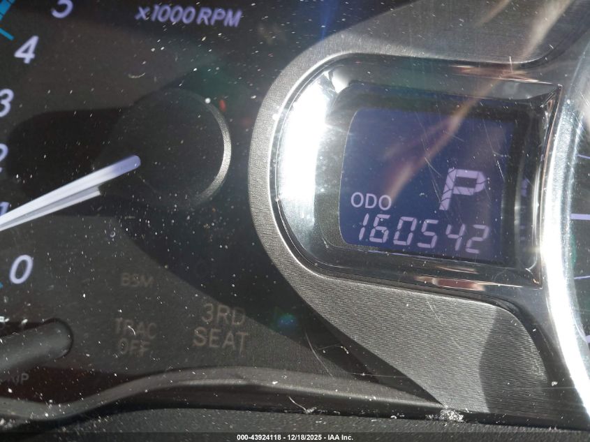 2014 Toyota Sienna Limited 7 Passenger VIN: 5TDDK3DCXES075133 Lot: 43924118