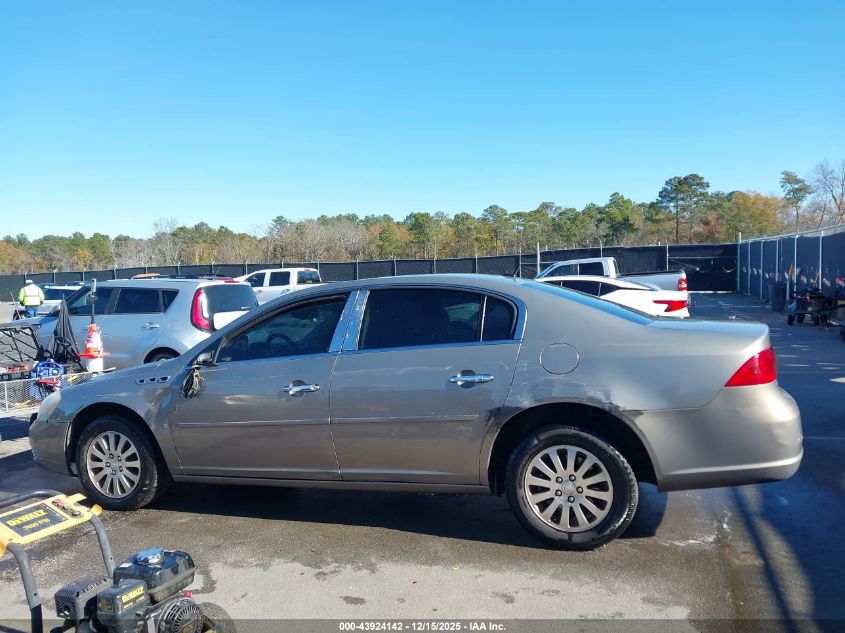 2006 Buick Lucerne Cxl VIN: 1G4HD57266U144533 Lot: 43924142