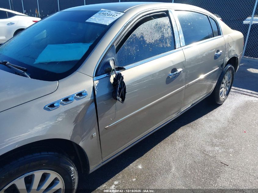 2006 Buick Lucerne Cxl VIN: 1G4HD57266U144533 Lot: 43924142