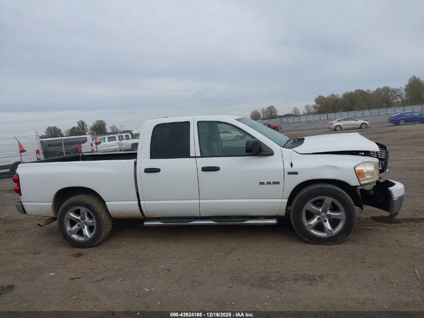 2008 Dodge Ram 1500 Slt VIN: 1D7HA18228J103573 Lot: 43924168