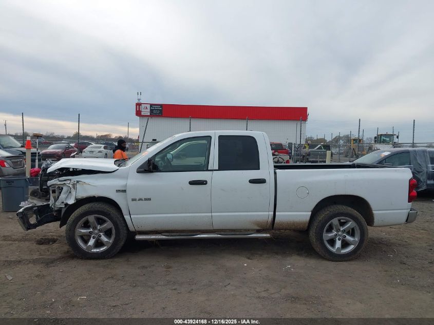 2008 Dodge Ram 1500 Slt VIN: 1D7HA18228J103573 Lot: 43924168