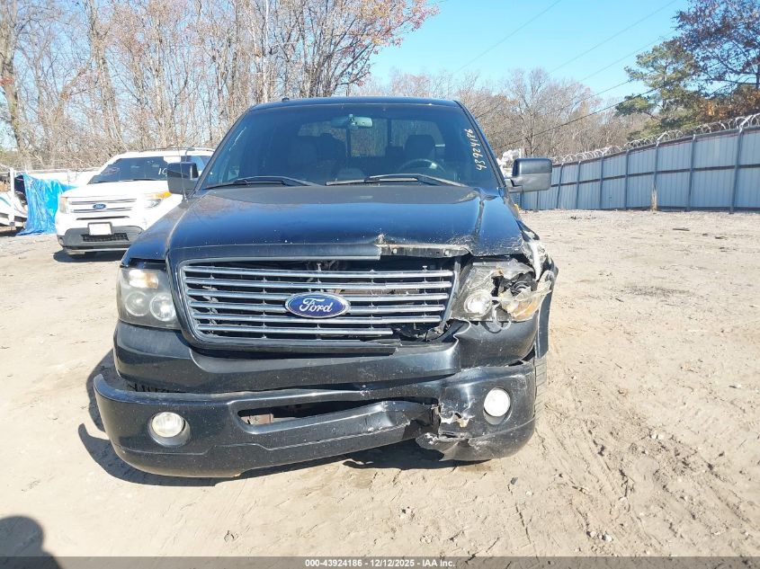 2007 Ford F-150 Lariat VIN: 1FTRW12537FB38191 Lot: 43924186
