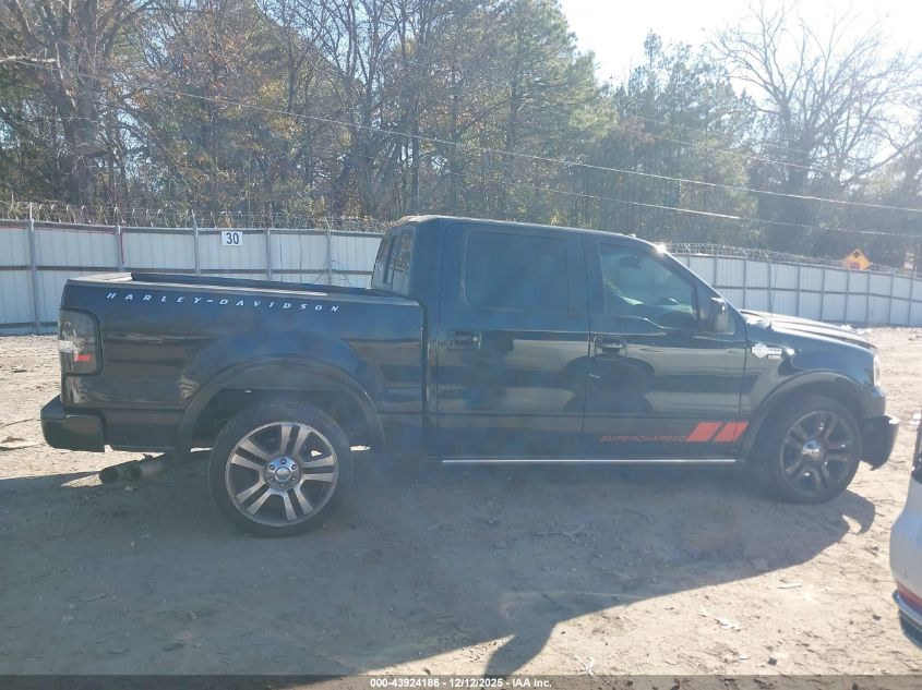 2007 Ford F-150 Lariat VIN: 1FTRW12537FB38191 Lot: 43924186