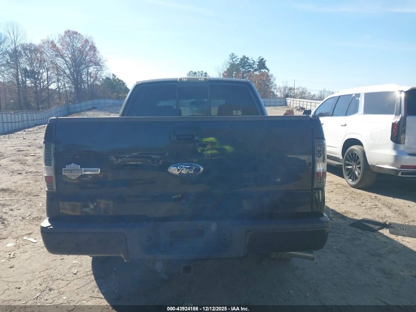 2007 Ford F-150 Lariat VIN: 1FTRW12537FB38191 Lot: 43924186