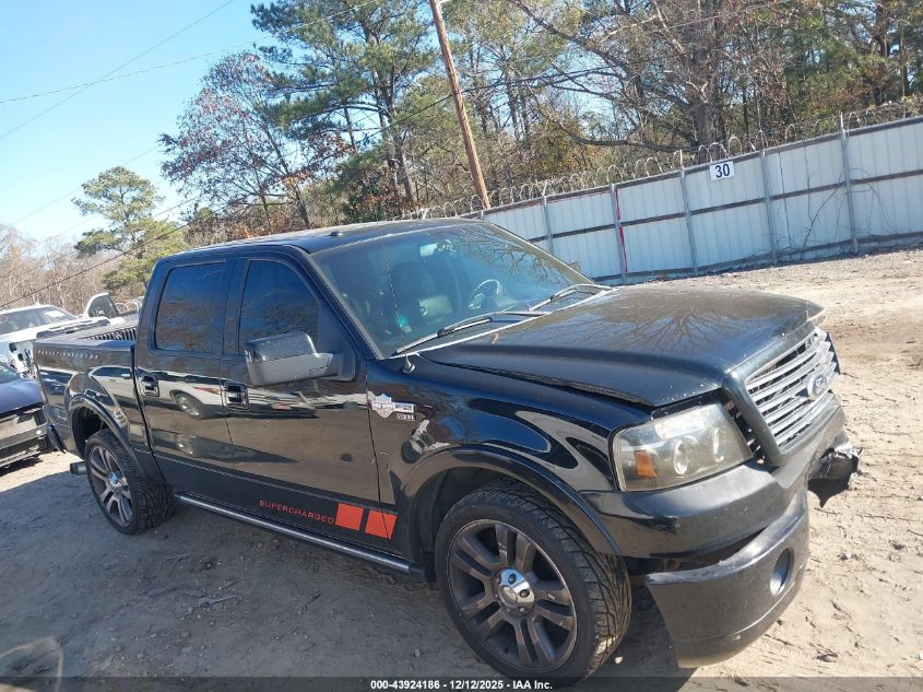 2007 Ford F-150