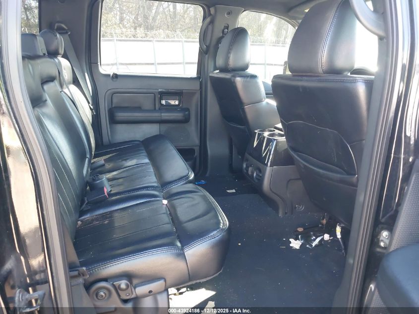 2007 Ford F-150 Lariat VIN: 1FTRW12537FB38191 Lot: 43924186