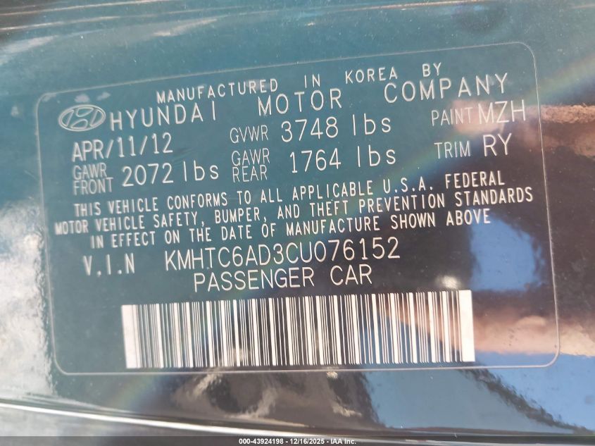 2012 Hyundai Veloster Base W/Gray VIN: KMHTC6AD3CU076152 Lot: 43924198