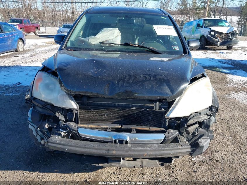 2007 Honda Cr-V Ex-L VIN: JHLRE48727C008467 Lot: 43924208