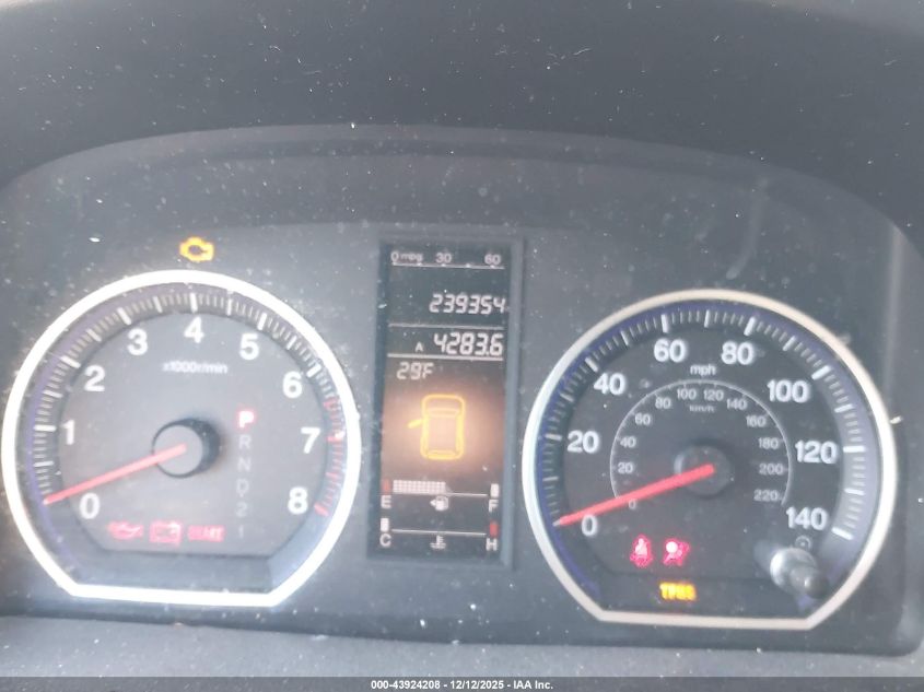 2007 Honda Cr-V Ex-L VIN: JHLRE48727C008467 Lot: 43924208