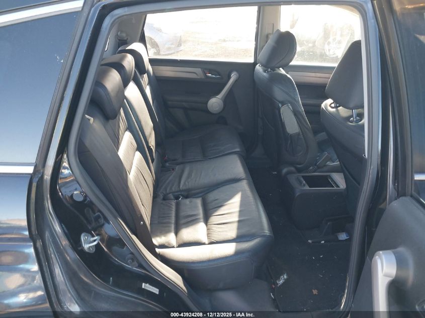 2007 Honda Cr-V Ex-L VIN: JHLRE48727C008467 Lot: 43924208