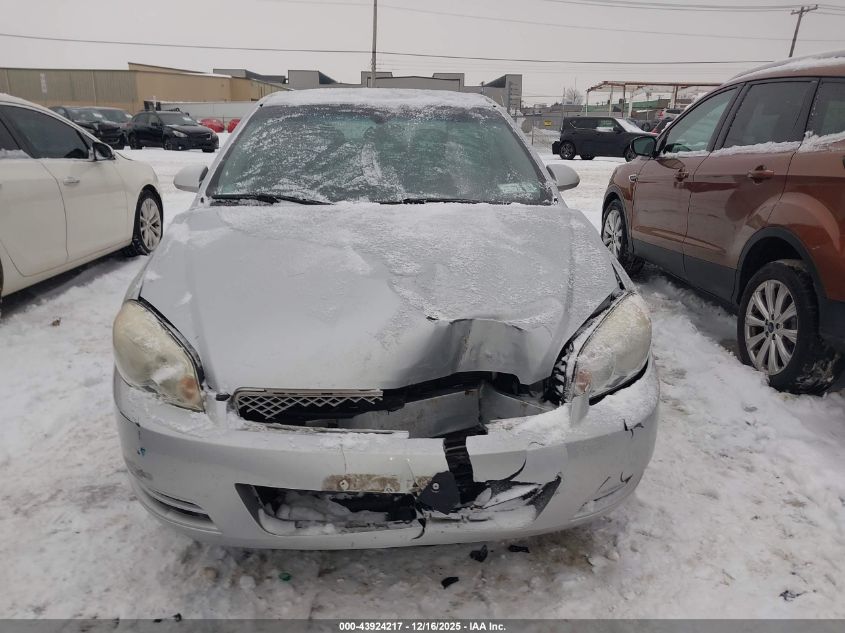 2012 Chevrolet Impala Lt VIN: 2G1WB5E37C1120948 Lot: 43924217