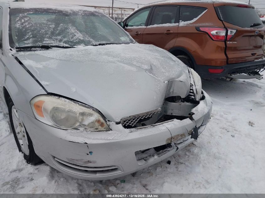 2012 Chevrolet Impala Lt VIN: 2G1WB5E37C1120948 Lot: 43924217