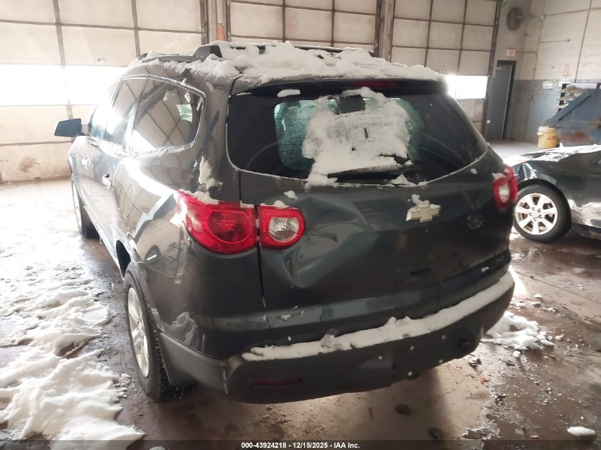 2011 Chevrolet Traverse Ls VIN: 1GNKRFED9BJ381977 Lot: 43924218