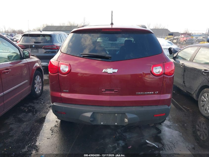 2010 Chevrolet Traverse Lt VIN: 1GNLVFED9AJ217191 Lot: 43924259