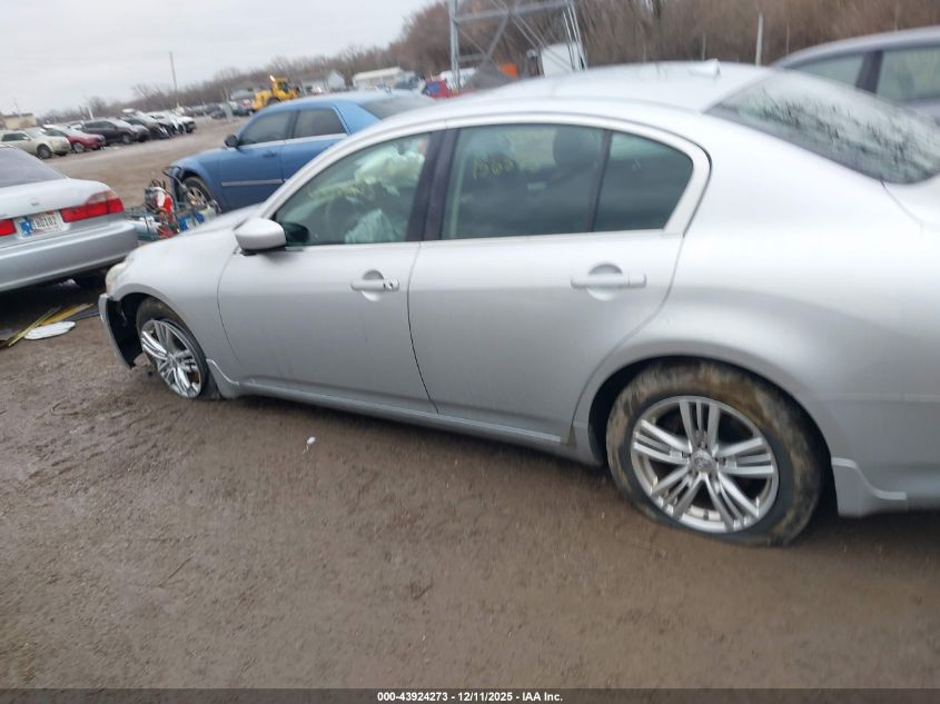 2011 Infiniti G25X VIN: JN1DV6AR7BM651238 Lot: 43924273