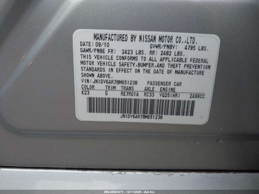 2011 Infiniti G25X VIN: JN1DV6AR7BM651238 Lot: 43924273