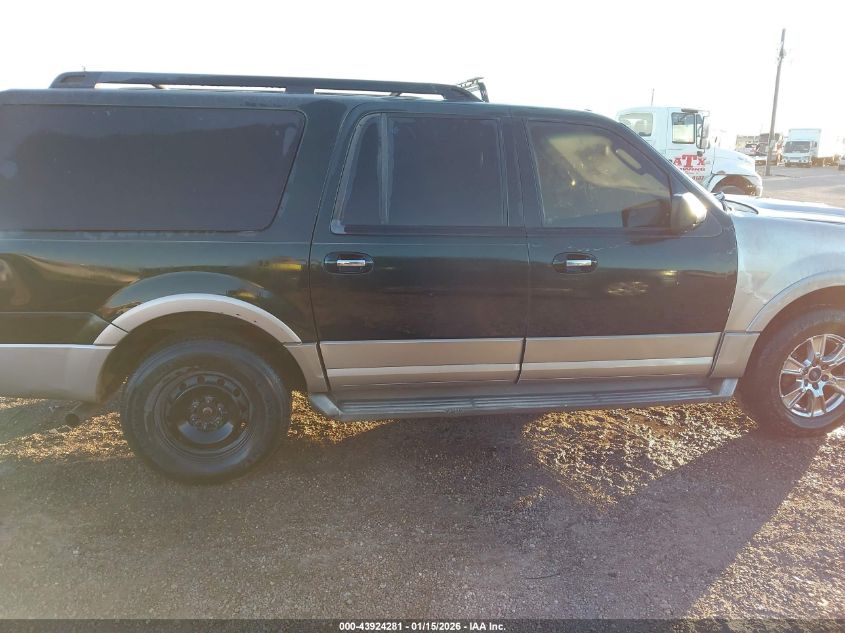 2012 Ford Expedition El Xlt VIN: 1FMJK1H55CEF35784 Lot: 43924281