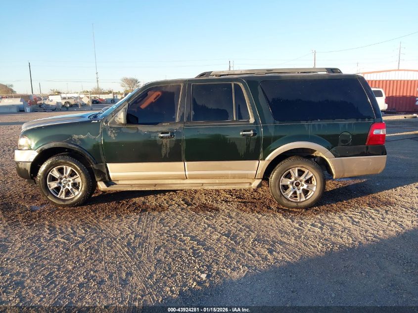 2012 Ford Expedition El Xlt VIN: 1FMJK1H55CEF35784 Lot: 43924281