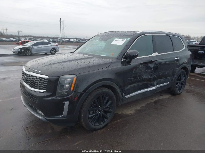 2021 Kia Telluride Sx VIN: 5XYP5DHC7MG140861 Lot: 43924290
