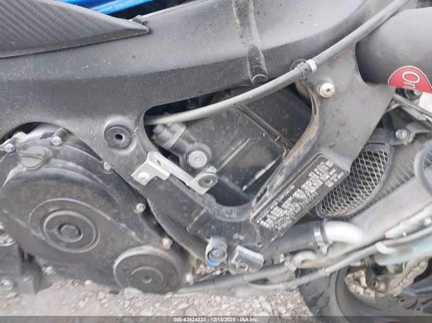 2015 Suzuki Gsx-R600 VIN: JS1GN7FA8F2101593 Lot: 43924333