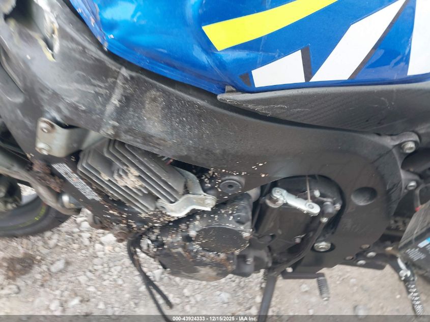 2015 Suzuki Gsx-R600 VIN: JS1GN7FA8F2101593 Lot: 43924333