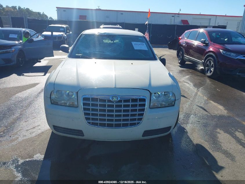 2007 Chrysler 300 VIN: 2C3KA43R87H716100 Lot: 43924365
