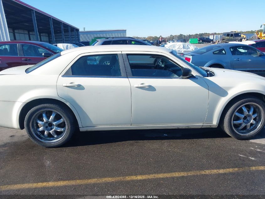 2007 Chrysler 300 VIN: 2C3KA43R87H716100 Lot: 43924365