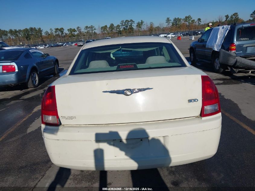 2007 Chrysler 300 VIN: 2C3KA43R87H716100 Lot: 43924365