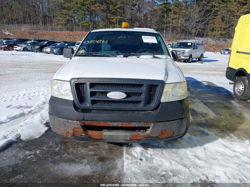 2007 Ford F-150 Xl/Xlt VIN: 1FTPF12537KC35549 Lot: 43924366