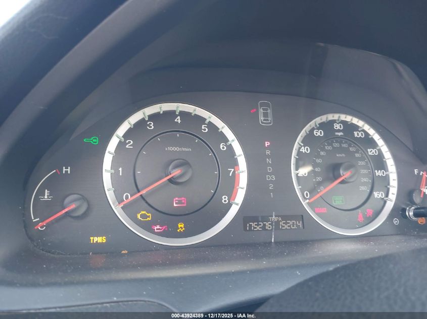 2012 Honda Accord 2.4 Lx-P VIN: 1HGCP2F47CA069556 Lot: 43924389