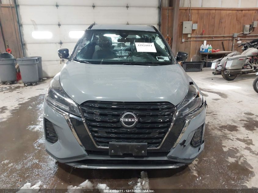 2024 Nissan Kicks Sr Xtronic Cvt VIN: 3N1CP5DV7RL560175 Lot: 43924411