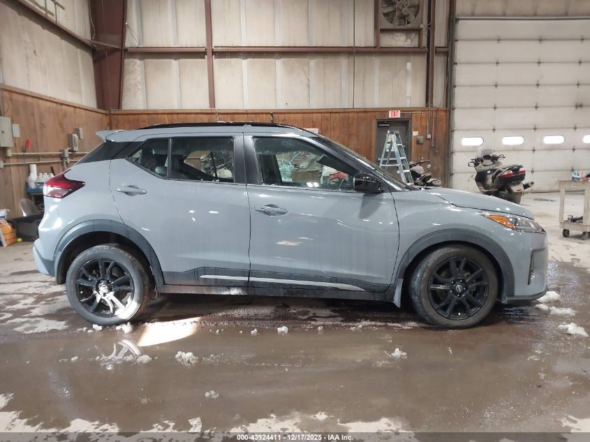 2024 Nissan Kicks Sr Xtronic Cvt VIN: 3N1CP5DV7RL560175 Lot: 43924411
