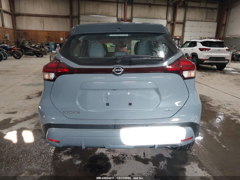 2024 Nissan Kicks Sr Xtronic Cvt VIN: 3N1CP5DV7RL560175 Lot: 43924411