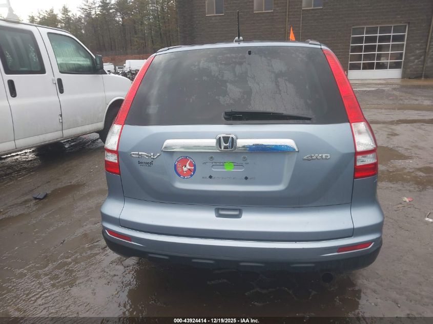 2011 Honda Cr-V Ex-L VIN: 5J6RE4H79BL052000 Lot: 43924414