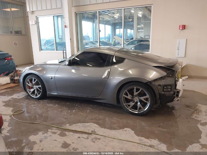 2013 Nissan 370Z VIN: JN1AZ4EH4DM881254 Lot: 43924418