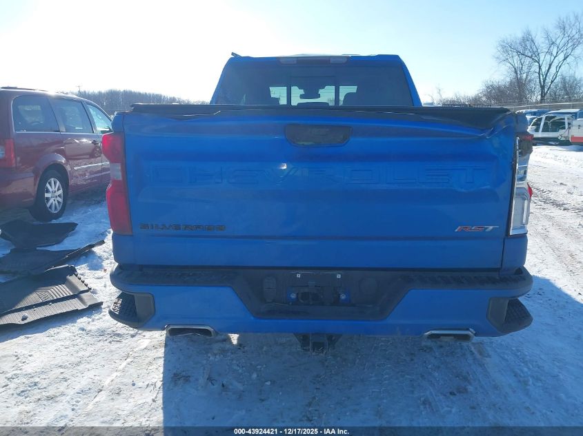 2025 Chevrolet Silverado 1500 4Wd Short Bed Rst VIN: 1GCUKEED1SZ150783 Lot: 43924421
