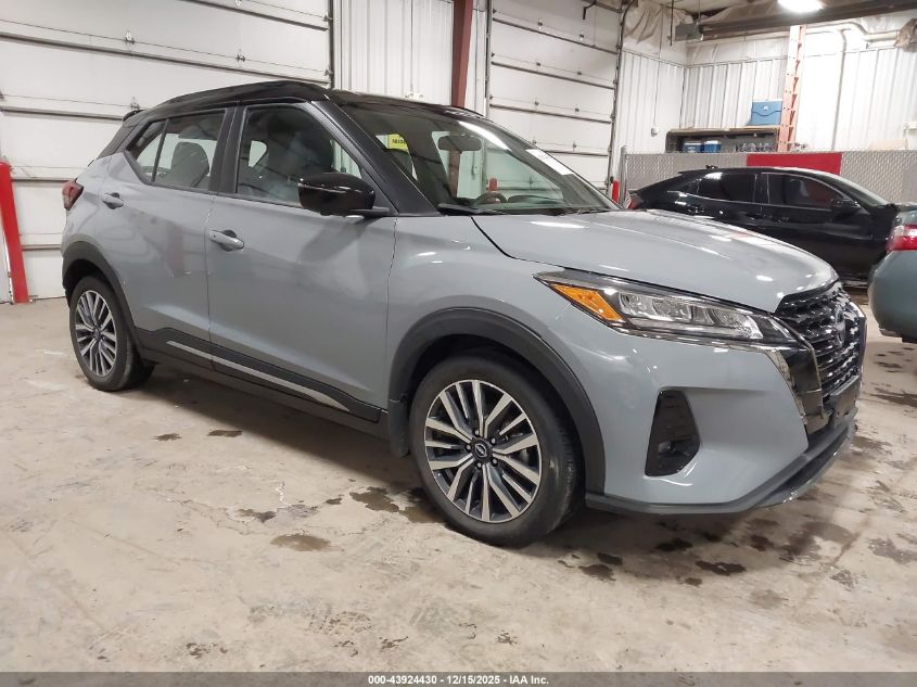 NISSAN KICKS SR XTRONIC CVT