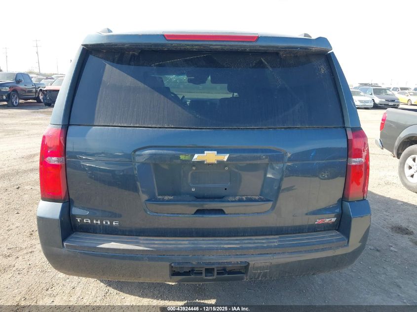 2019 Chevrolet Tahoe Lt VIN: 1GNSKBKCXKR188649 Lot: 43924446