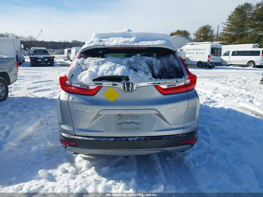 2017 Honda Cr-V Ex VIN: 2HKRW2H54HH608572 Lot: 43924519