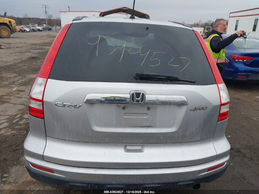 2010 Honda Cr-V Ex VIN: 5J6RE4H54AL004112 Lot: 43924527