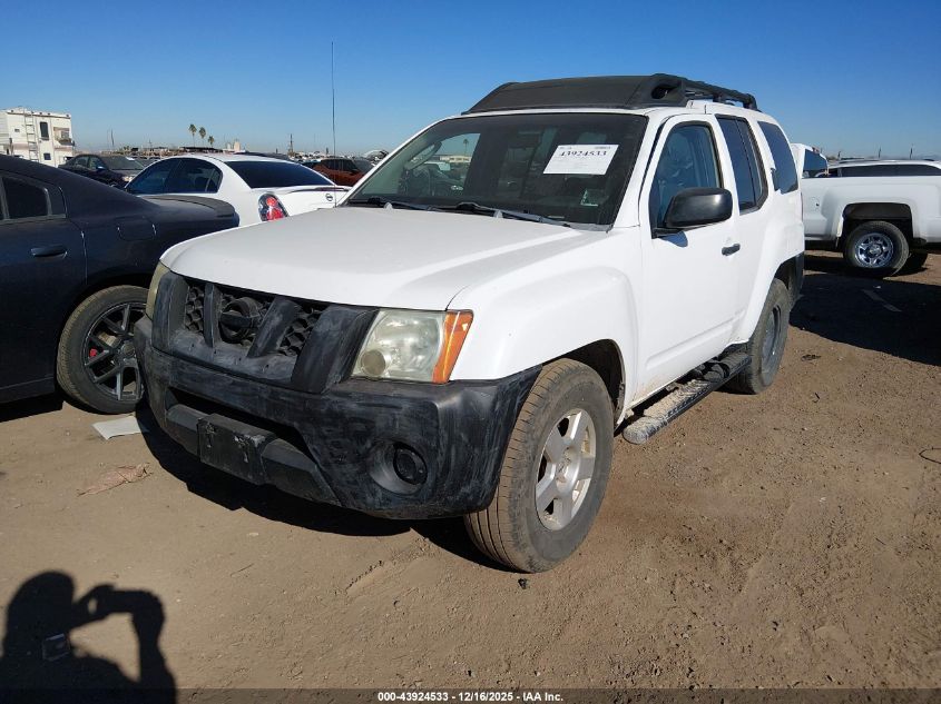 2007 Nissan Xterra S VIN: 5N1AN08U87C537135 Lot: 43924533