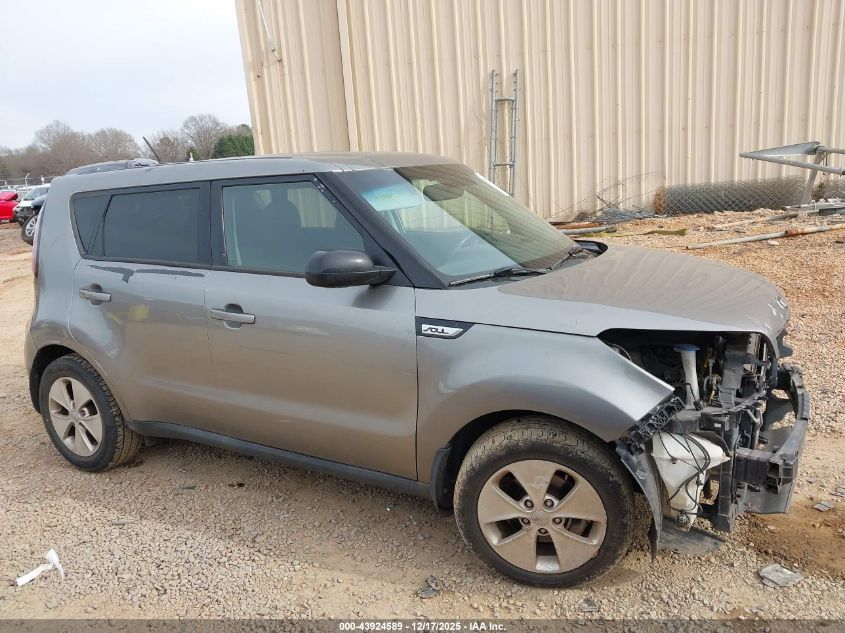 2015 Kia Soul VIN: KNDJN2A20F7201558 Lot: 43924589