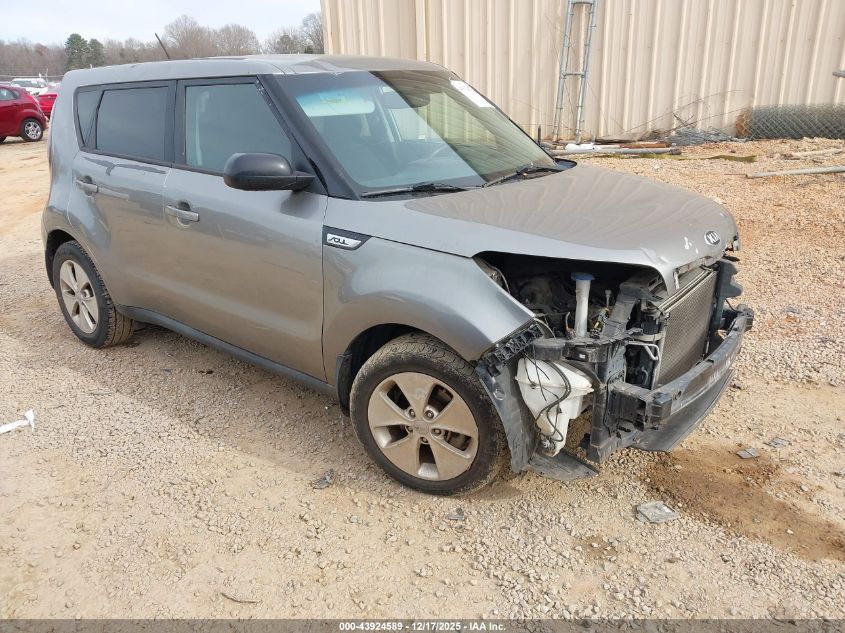 2015 Kia Soul