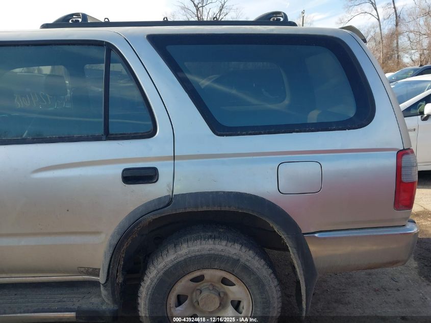 1999 Toyota 4Runner VIN: JT3GM84RXX0037775 Lot: 43924618