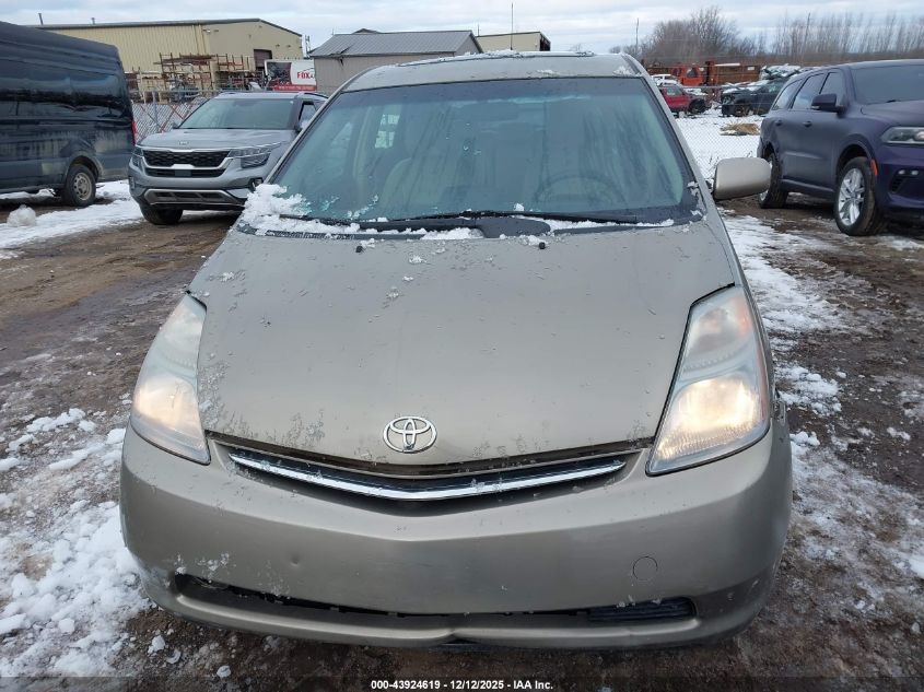 2006 Toyota Prius VIN: JTDKB22U867509378 Lot: 43924619