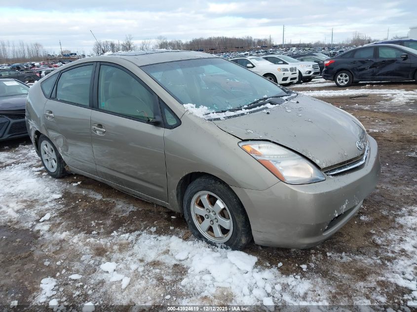 2006 Toyota Prius VIN: JTDKB22U867509378 Lot: 43924619